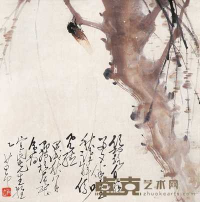 赵少昂 蝉 镜心 36×36cm